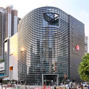 Lam Tin Complex