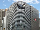 Lam Tin Complex